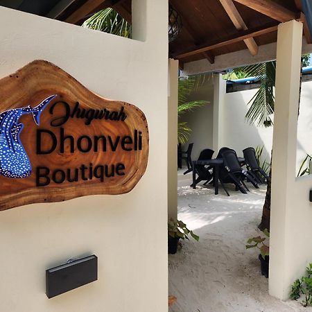 ホテル Dhigurah Dhonveli Boutique エクステリア 写真