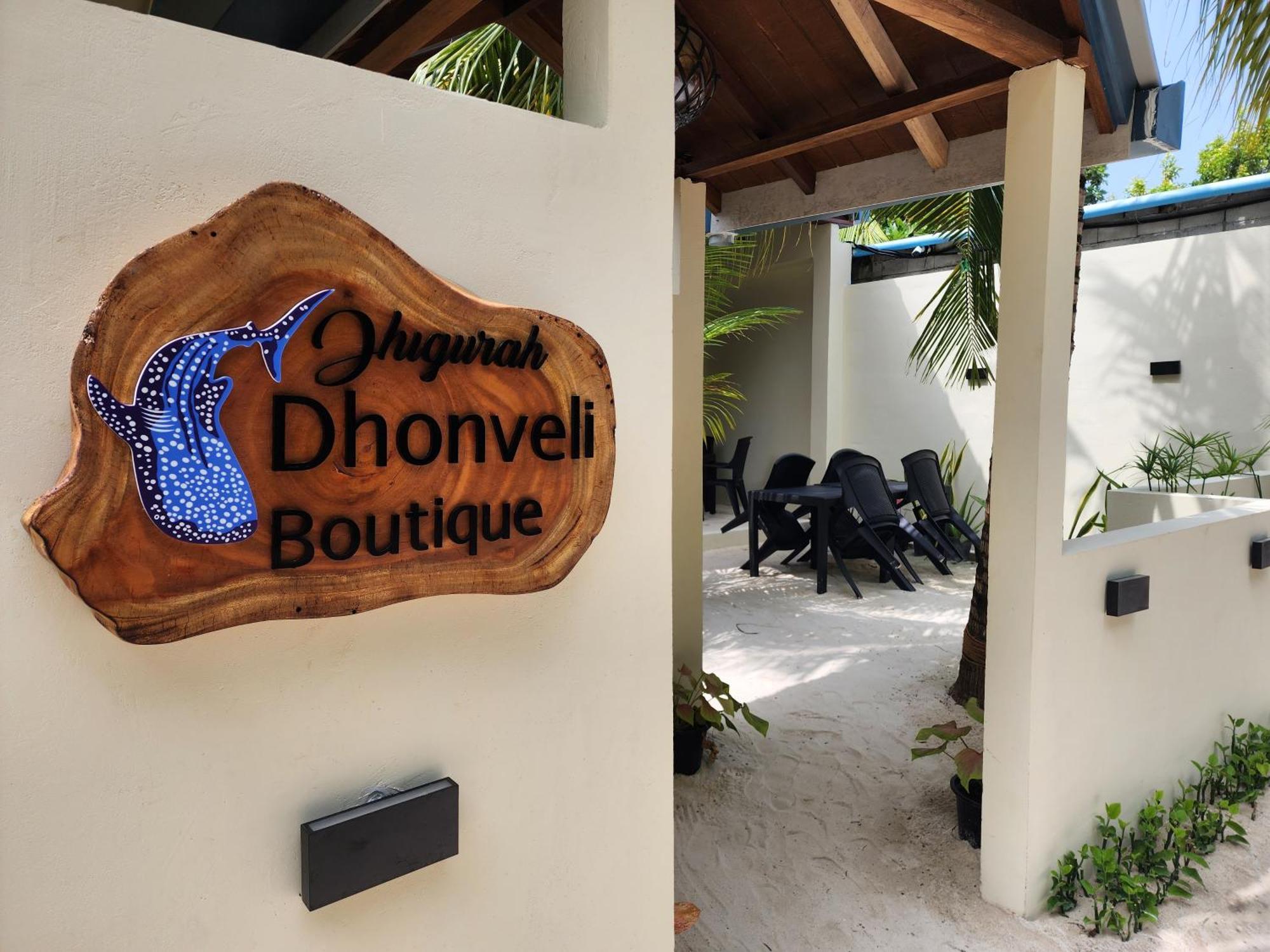 ホテル Dhigurah Dhonveli Boutique エクステリア 写真